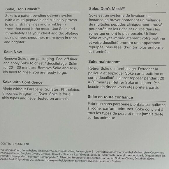 Hydrogel Chest/Décolletage Treatment Deep Hydration Multi-peptide Infused 5 - Picture 5 of 7